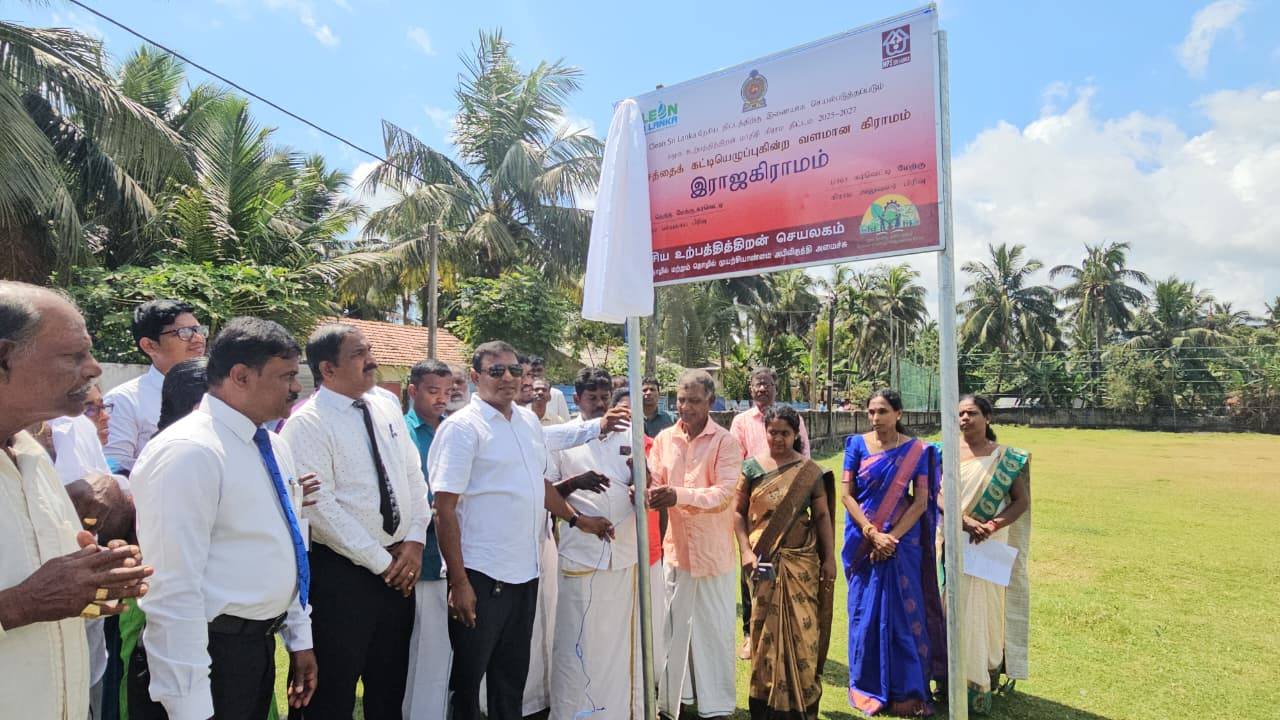 16rajakiramam3
