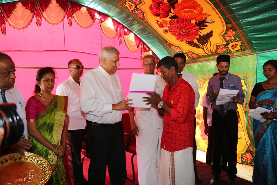 ranil 2
